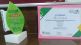 Crompton Greaves Consumer Electricals Ltd's Pumps Division receives award